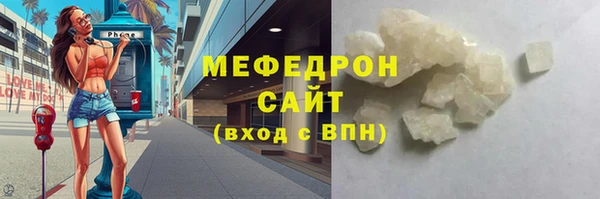 кокаин VHQ Тайга