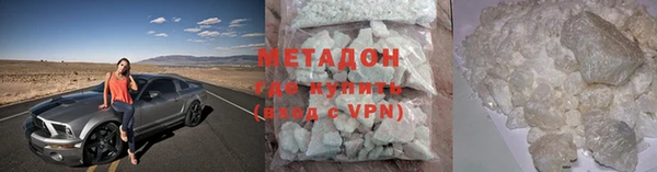 соль ск Белоозёрский