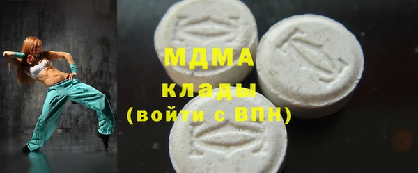 МДПВ Сясьстрой