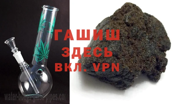 соль ск Белоозёрский